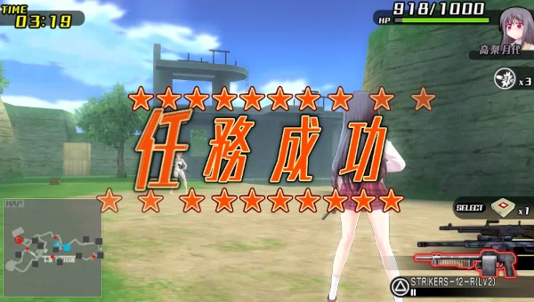 Image: バレットガールズ2