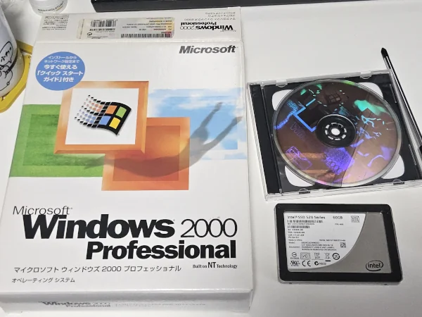 Image: Windows 2000