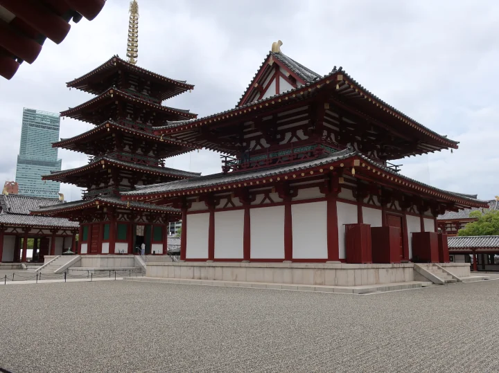 Image: 四天王寺