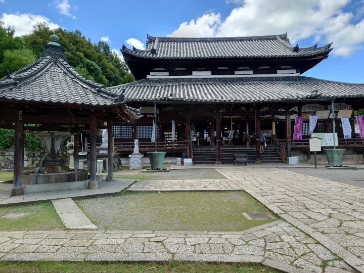 Image: 三井寺