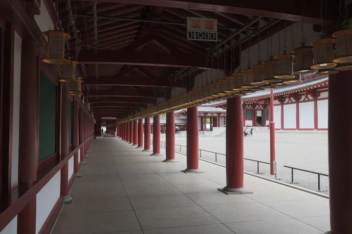 Image: 四天王寺