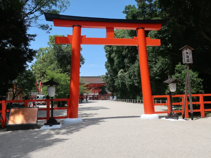 Image: 賀茂御祖神社