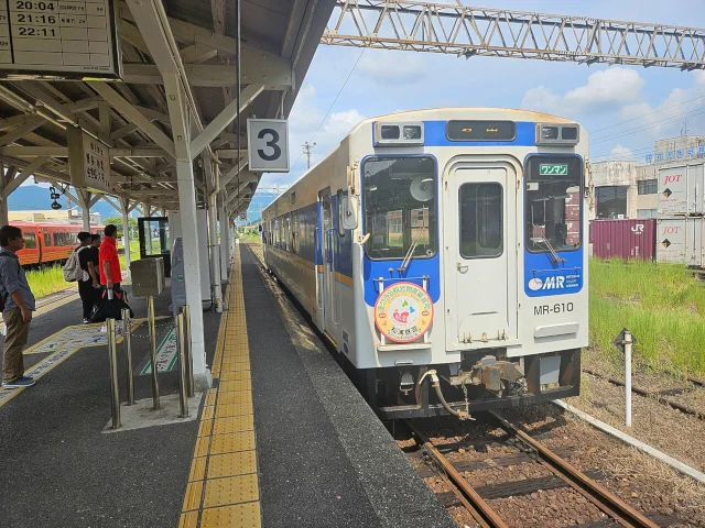 Image: 有田駅
