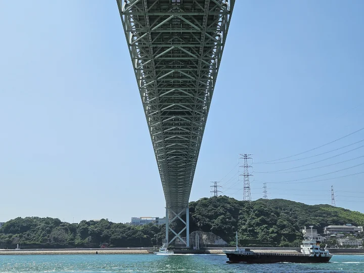 Image: 関門橋