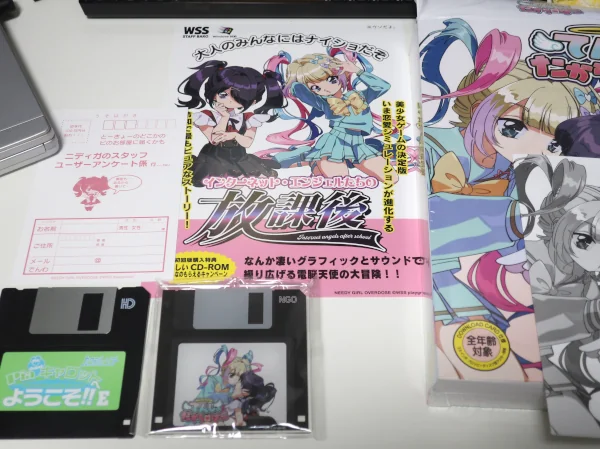 Image: 往年の美少女PCゲーム風なニディガの公式ファングッズ