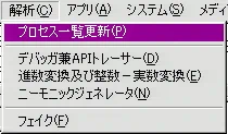 Image: スペシャルねこまんま57号