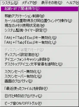 Image: スペシャルねこまんま57号