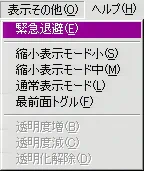Image: スペシャルねこまんま57号