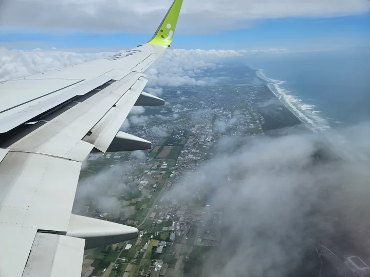 Image: 宮崎空港