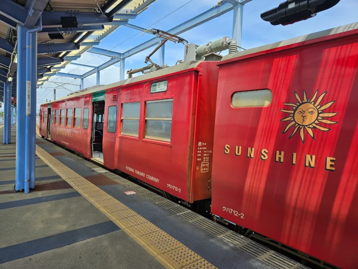 Image: 713系電車