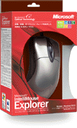 Image: Intellimouse Explore 3.0