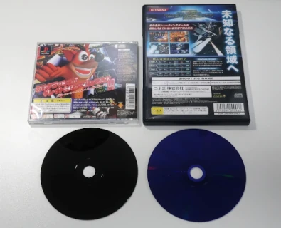 Image: PS1の黒いゲームディスク