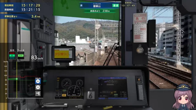 Image: RealPro 近畿日本鉄道編