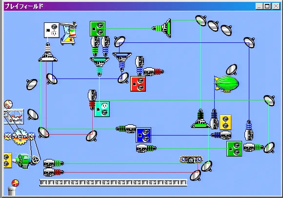 Image: インクレディブル・マシーン3