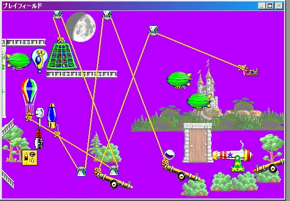 Image: インクレディブル・マシーン3