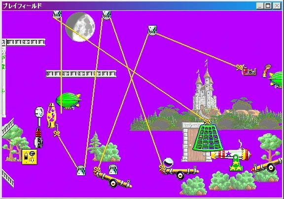 Image: インクレディブル・マシーン3