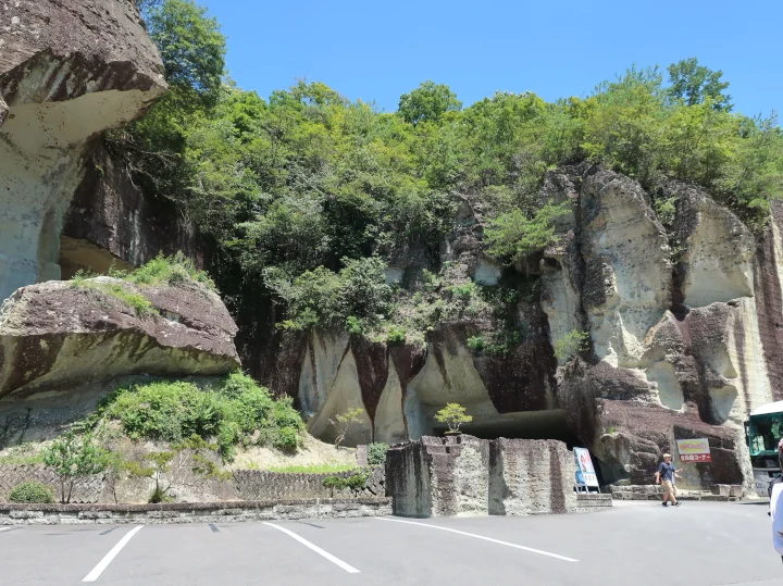 Image: 大谷資料館