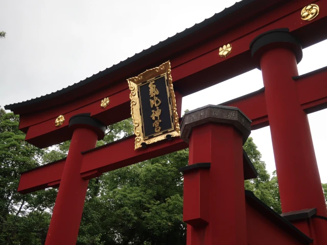 Image: 気比神宮