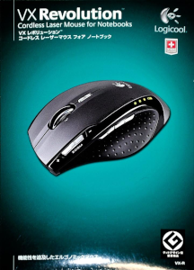 Image: VX Revolution