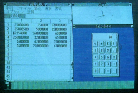 Image: Windows Plan