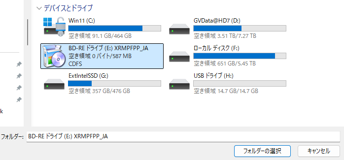 Image: WinSetupFromUSB