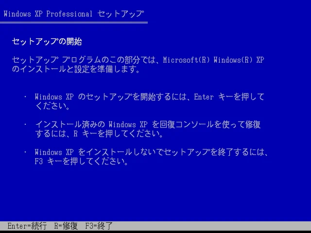 Image: WinSetupFromUSB