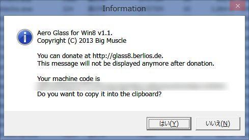 Image: Information - Aero Glass for Win8 v1.1
