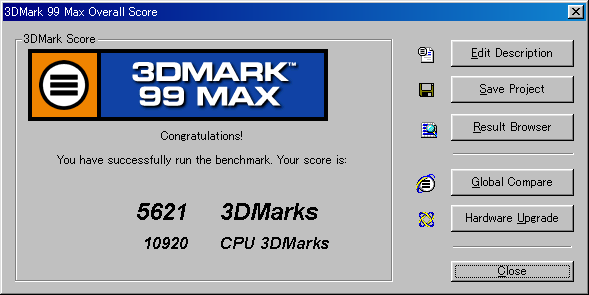 Image: Matrox G400 - 3Dmark99 MAX