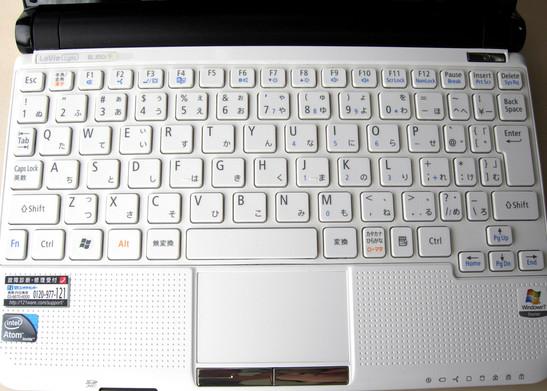 PC-BL350/FWのキーボード