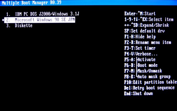 Image: MBMを使ってDOSとWindows 98でデュアルブートを組む