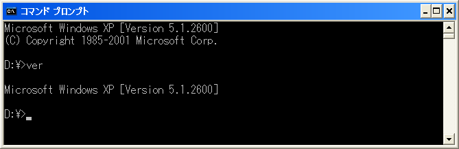 Windows XP 32-bit