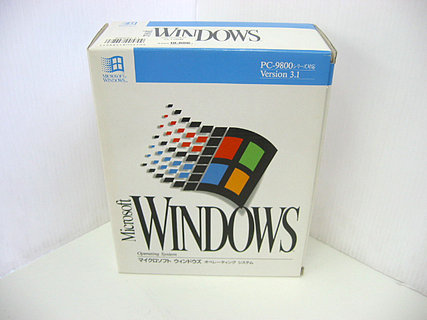 Image: Windows 3.1 for NEC PC-98 released by Microsoft