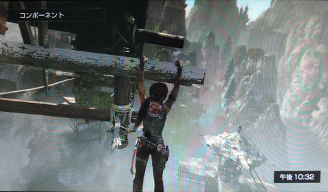 Image: Tomb raider PS3