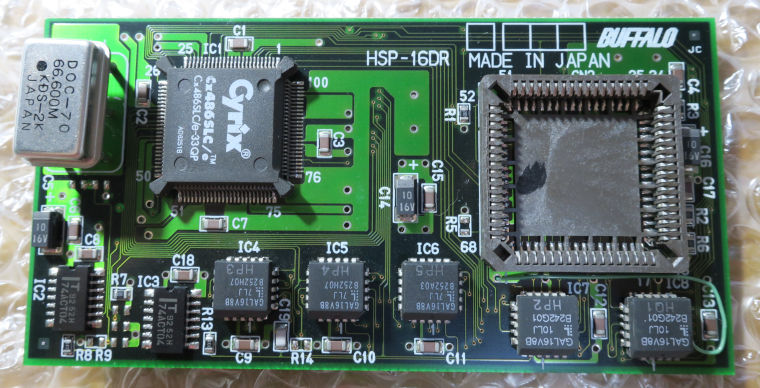 Image: Buffalo HSP-4SD33 ボード表
