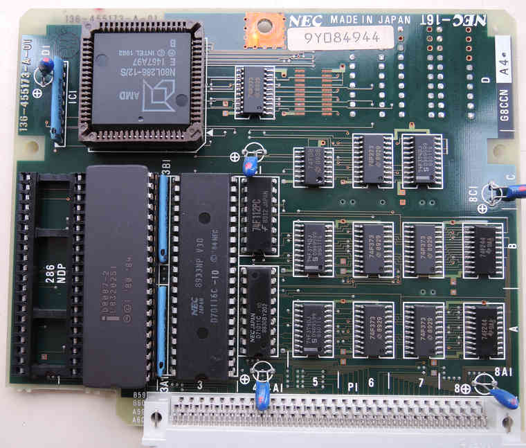 Image: PC-9801RX CPUボード