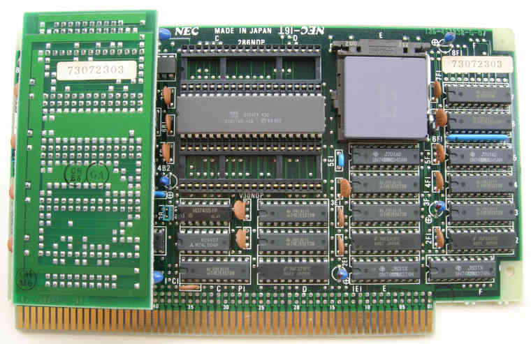 Image: PC-9801VX CPUボード