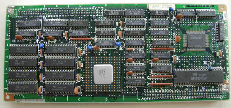 Image: PC-9801VX グラフィック出力部 ボード
