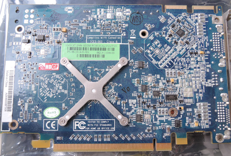 Image: Radeon X1650 XT