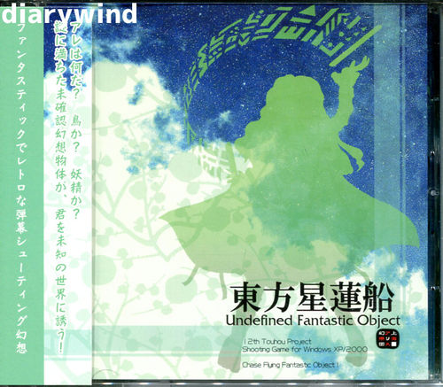 Cover art