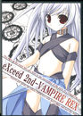 eXceed 2nd VAMPIRE REX