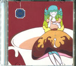 Mecha Ritz : Steel Rondo