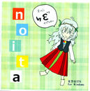 noita