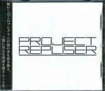 PROJECT REPLISER