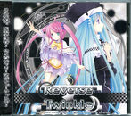 Reverse Twinkle