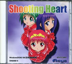 Shooting Heart