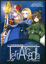 Terra Arcadia