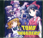 東方インベーダー